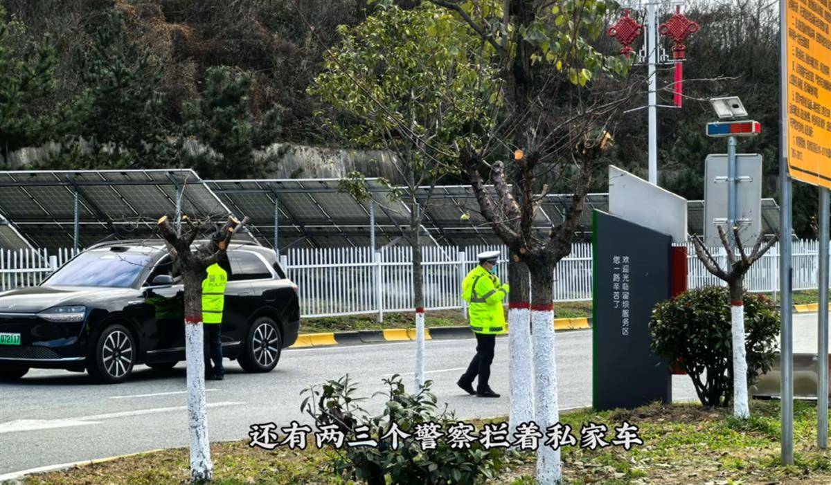 网红博主反映交警在高速上设卡查超速<strong></p>
<p>币圈币种</strong>，质疑其滥用职权，汉中警方回应