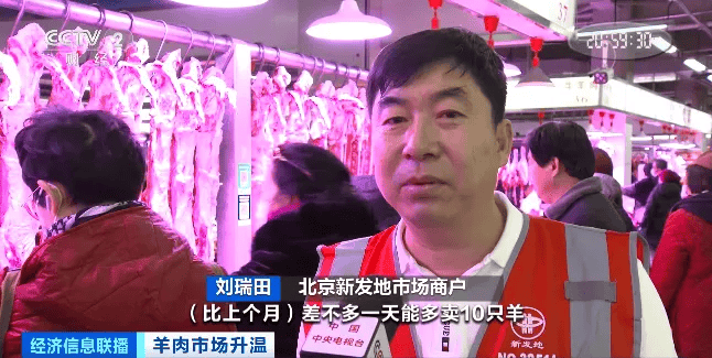 天越冷卖得越好<strong></p>
<p>币圈币种</strong>，有商户一天爆卖2000斤！有地方价格跌到5年最低！