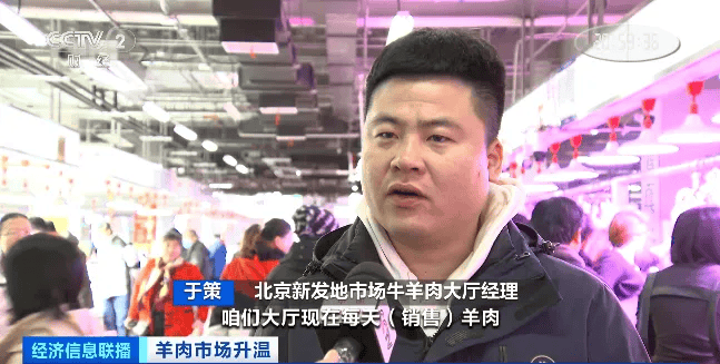天越冷卖得越好<strong></p>
<p>币圈币种</strong>，有商户一天爆卖2000斤！有地方价格跌到5年最低！
