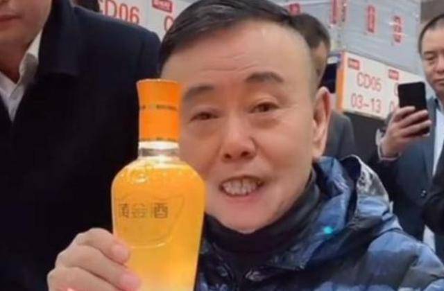潘长江：我钱花一辈子也花不完<strong></p>
<p>币圈币种</strong>，如今67岁却越活越“糊涂”了
