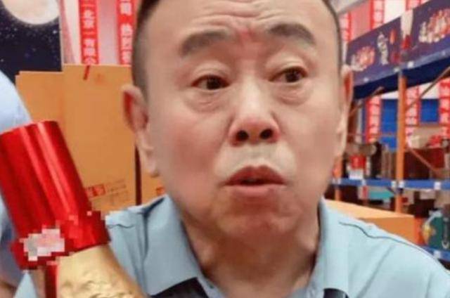 潘长江：我钱花一辈子也花不完<strong></p>
<p>币圈币种</strong>，如今67岁却越活越“糊涂”了