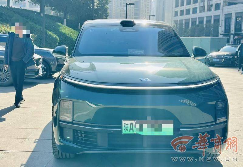 西安一市民46万买<strong></p>
<p>现在币哪里交易</strong>了理想汽车 正开着系统突然升级停在街头