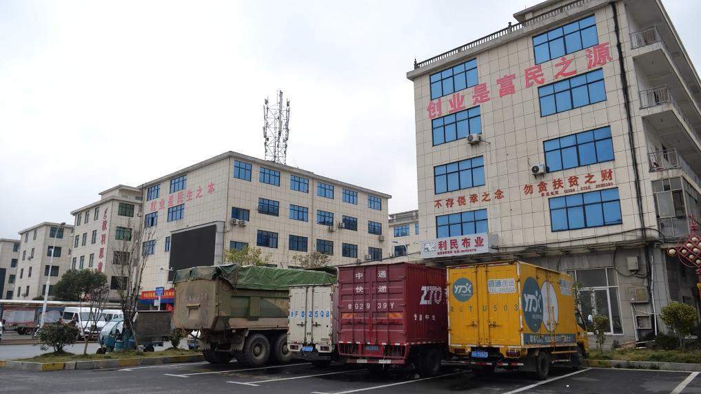 羽绒服“假绒”乱象调查：“羽丝”“绒丝”到底是什么<strong></p>
<p>现在币哪里交易</strong>？