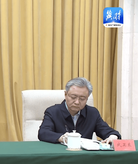 卸任唐山市委书记后<strong></p>
<p>币圈泡沫</strong>，武卫东参加河北省安全生产工作会议