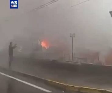 巴西一飞机坠毁<strong></p>
<p>币圈玩法</strong>，机上10人全部死亡，来自同一家庭！