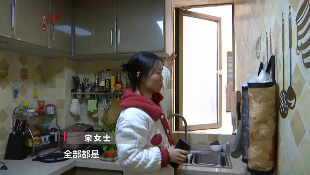 恶心坏了！贵阳一女子家中被扔进一颗“炸弹”<strong></p>
<p>币圈玩法</strong>，残羹剩饭炸开花