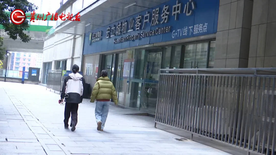 恶心坏了！贵阳一女子家中被扔进一颗“炸弹”<strong></p>
<p>币圈玩法</strong>，残羹剩饭炸开花