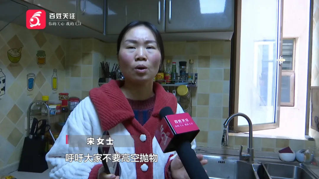 恶心坏了！贵阳一女子家中被扔进一颗“炸弹”<strong></p>
<p>币圈玩法</strong>，残羹剩饭炸开花