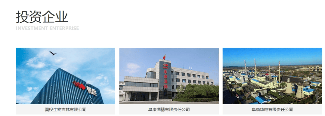 “老上级”落马同一天<strong></p>
<p>币圈玩法</strong>，陆明春被查