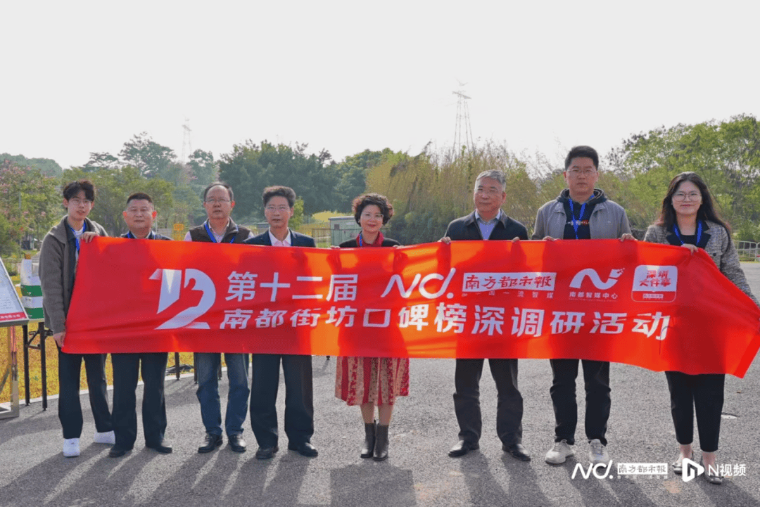减少绕行超4公里<strong></p>
<p>王莽币种类</strong>！深圳多位专家来到这条快速路……