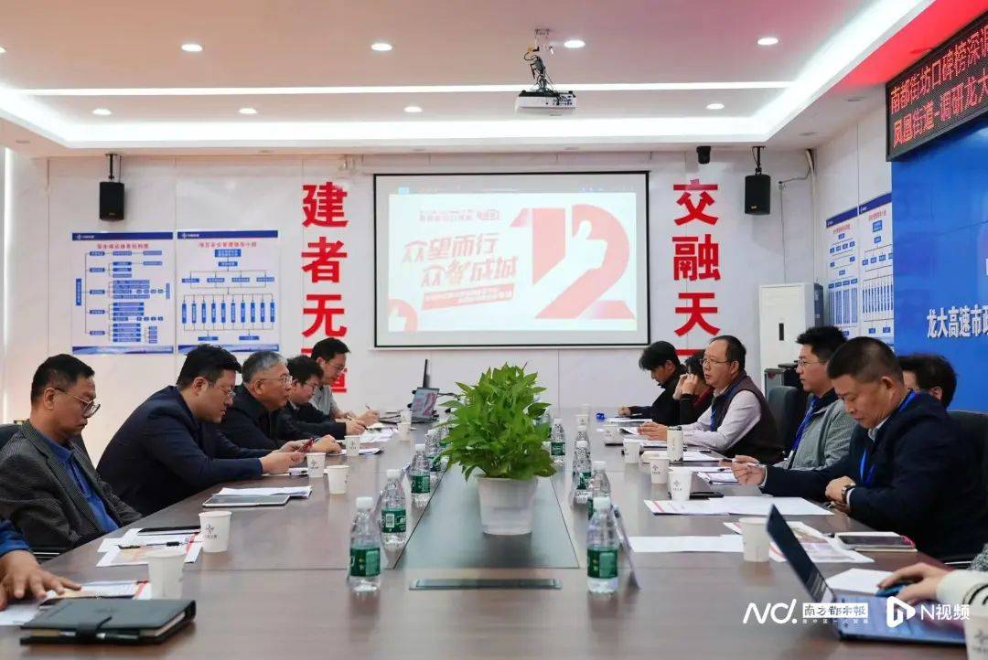 减少绕行超4公里<strong></p>
<p>王莽币种类</strong>！深圳多位专家来到这条快速路……