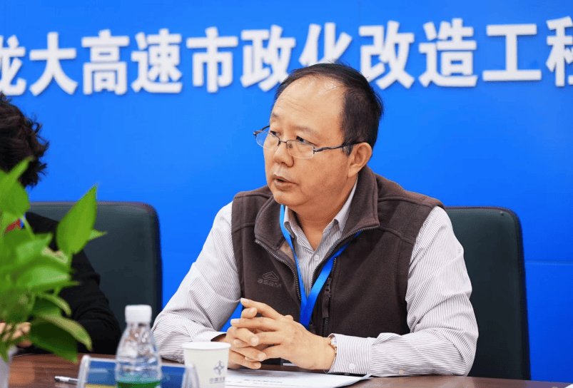减少绕行超4公里<strong></p>
<p>王莽币种类</strong>！深圳多位专家来到这条快速路……