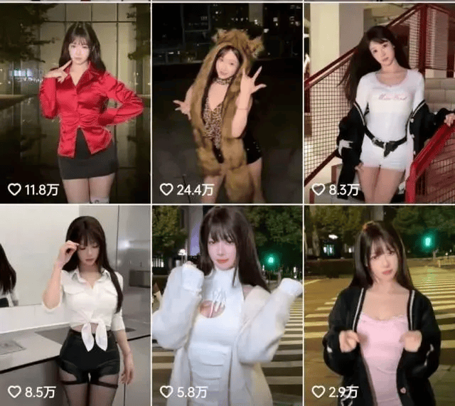 官宣<strong></p>
<p>王莽币种类</strong>！吴柳芳被处罚