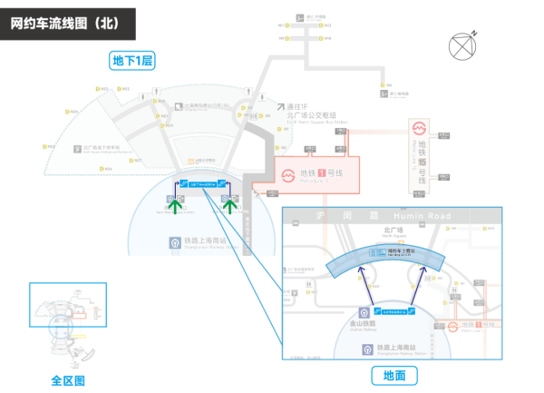 刚刚明确：上海南站升级为高铁站！12月28日<strong></p>
<p>王莽币种类</strong>，新方案试运行→
