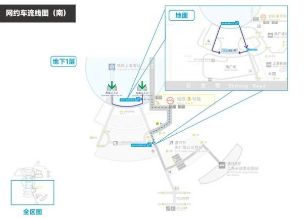 刚刚明确：上海南站升级为高铁站！12月28日<strong></p>
<p>王莽币种类</strong>，新方案试运行→