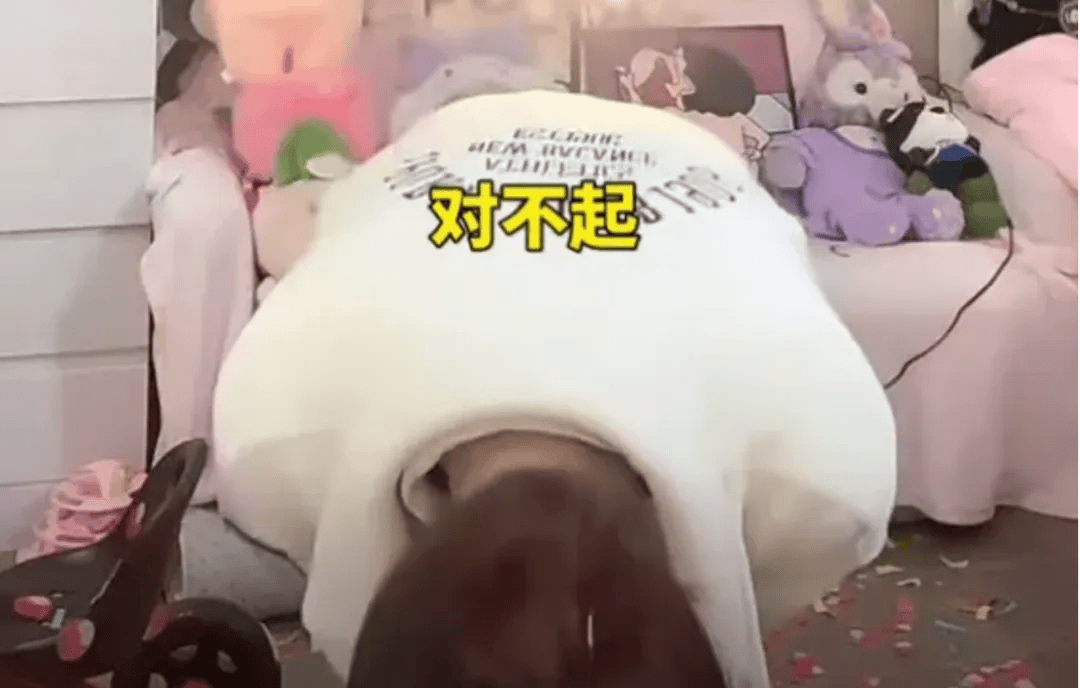 吴柳芳再被罚<strong></p>
<p>王莽币种类</strong>！粉丝数从600多万暴降到4万！