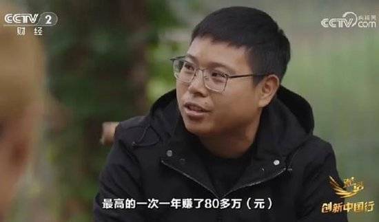 2024年末央视再度专访钟睒睒<strong></p>
<p>靠谱的币圈论坛</strong>，背后有何深意？