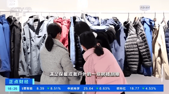 曝光<strong></p>
<p>币圈好诗</strong>！很多人买到的都是假的！赶紧家里找找