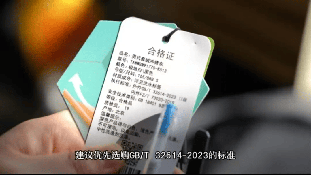 曝光<strong></p>
<p>币圈好诗</strong>！很多人买到的都是假的！赶紧家里找找