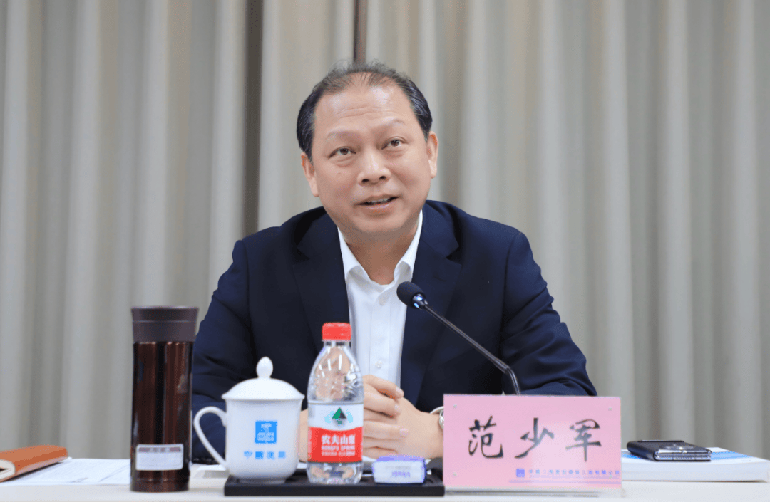 中共中央批准<strong></p>
<p>趣币钻石</strong>，天津市副市长范少军调任海口市委书记