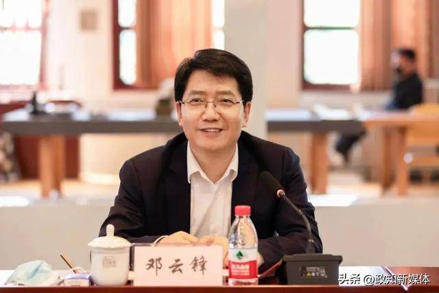 中共中央批准<strong></p>
<p>趣币钻石</strong>，邓云锋任山东省委常委