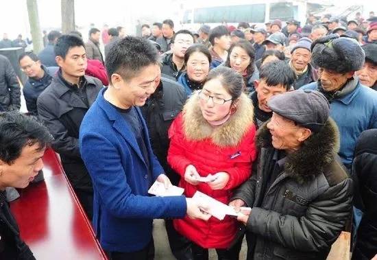 多位老师回应“刘强东发10万现金”<strong></p>
<p>瑞郎币交易</strong>，师生旧合照曝光