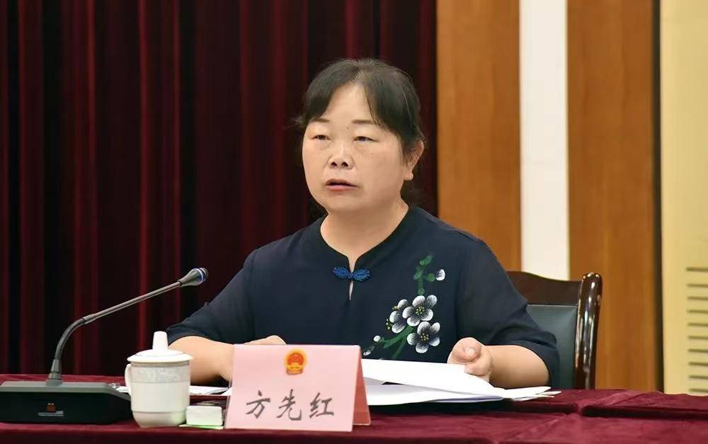 贵州两名女官员一人被决定逮捕、一人被提起公诉<strong></p>
<p>瑞郎币交易</strong>，二人均涉嫌受贿