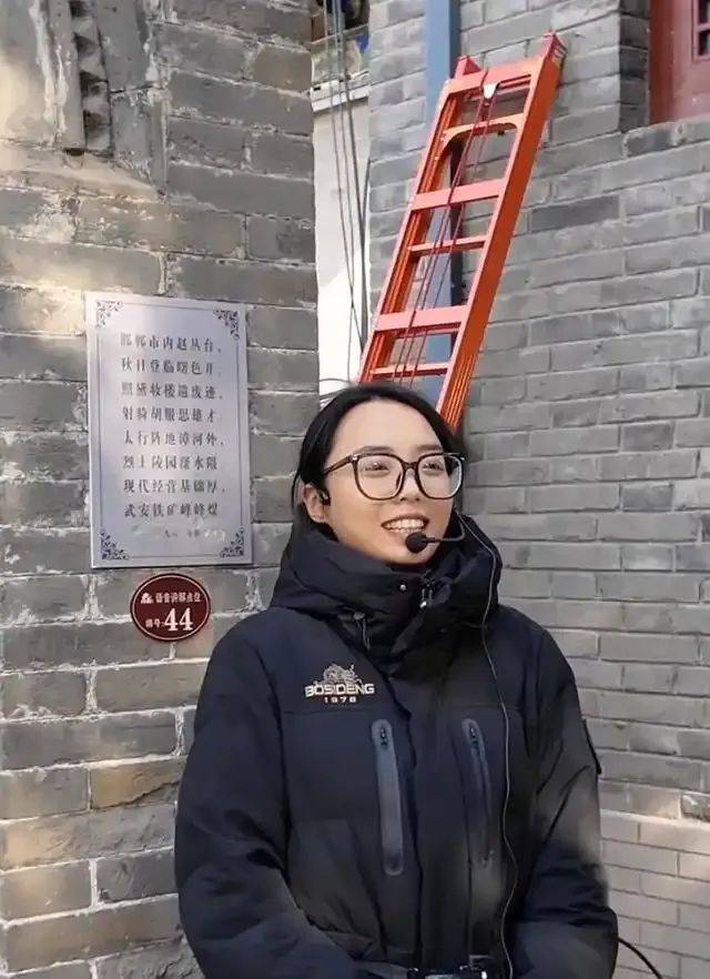 鸡窝头女士收拾漂亮上班了<strong></p>
<p>瑞郎币交易</strong>！精致一年潦草一天爆红