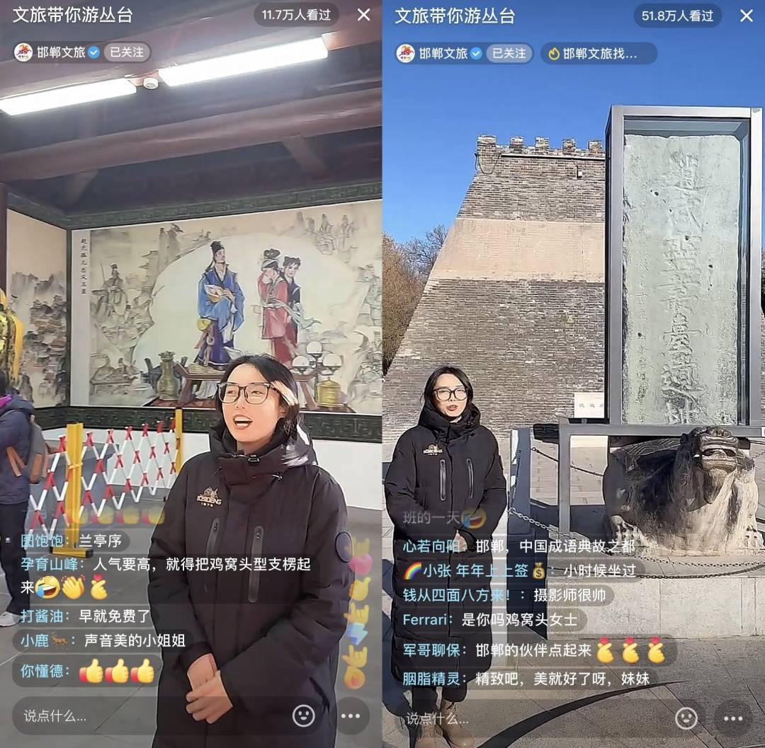 鸡窝头女士收拾漂亮上班了<strong></p>
<p>瑞郎币交易</strong>！精致一年潦草一天爆红