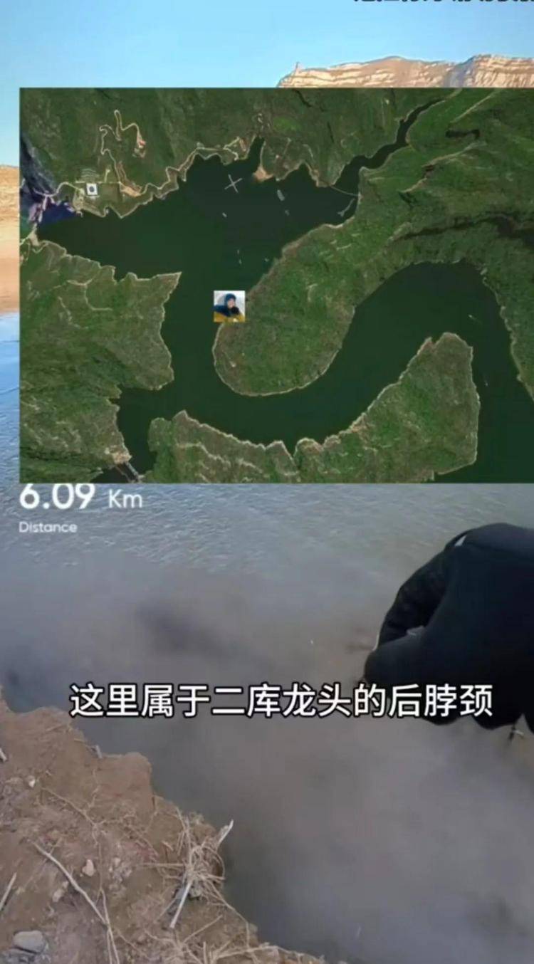 曾两度发现遗体的博主“猛蛇过江”<strong></p>
<p>瑞郎币交易</strong>，在太原一水库疑又发现人类遗骸？当地回应