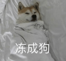 跌至7℃！深圳或迎3次冷空气<strong></p>
<p>缅币兑换</strong>，伴有降水+大风！时间就在……