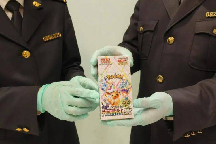 593盒<strong></p>
<p>缅币兑换</strong>，共计5930张！沈阳桃仙机场海关查获一批游戏卡牌