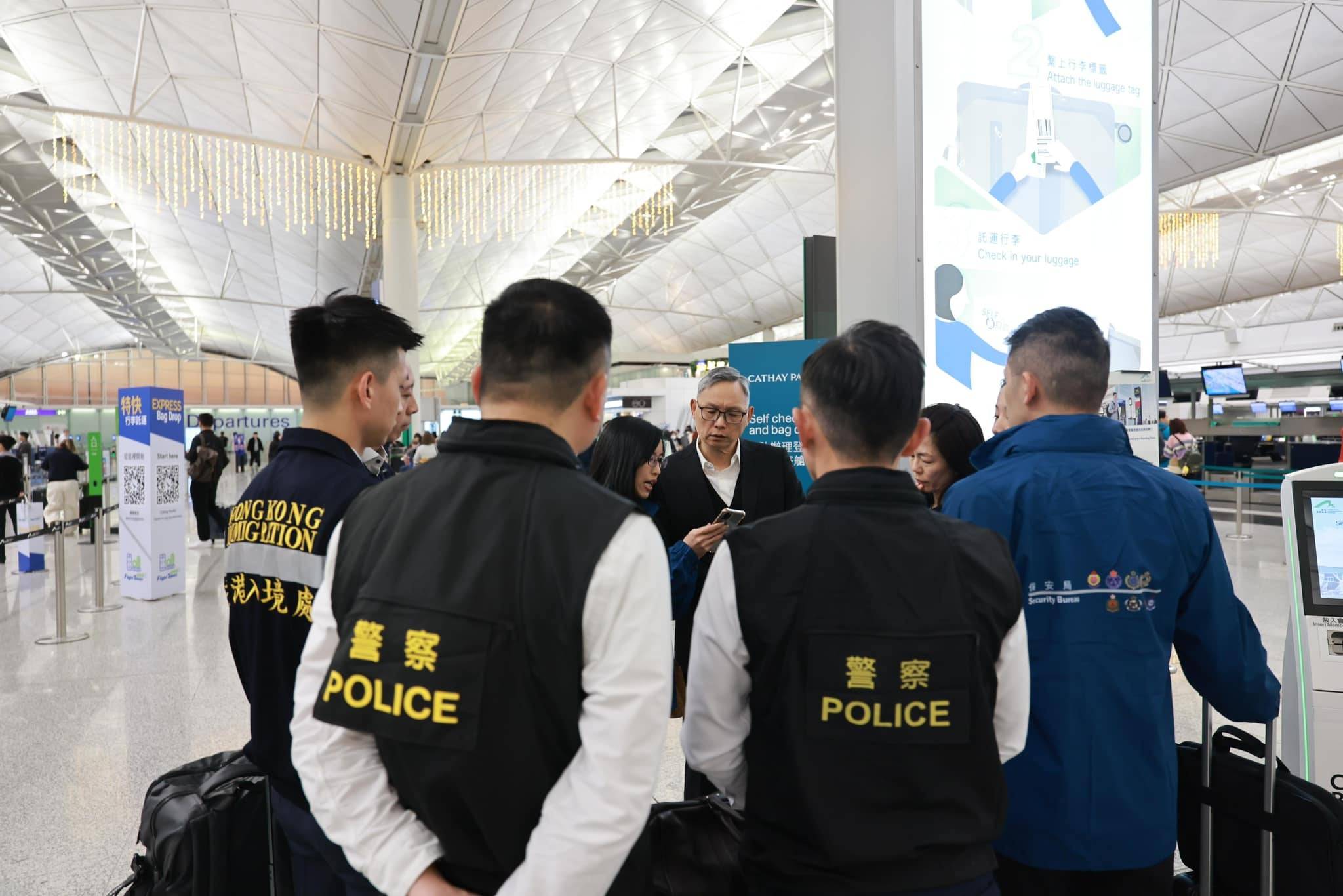 仍有12名港人被困缅甸<strong></p>
<p>缅币兑换</strong>，香港派专责小组前往泰国跟进