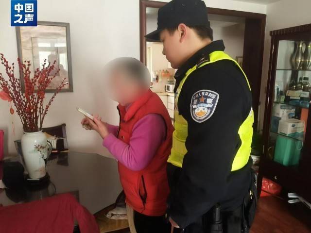 电诈套路又升级<strong></p>
<p>缅币兑换</strong>！有人不到两小时差点丢了1400多万元