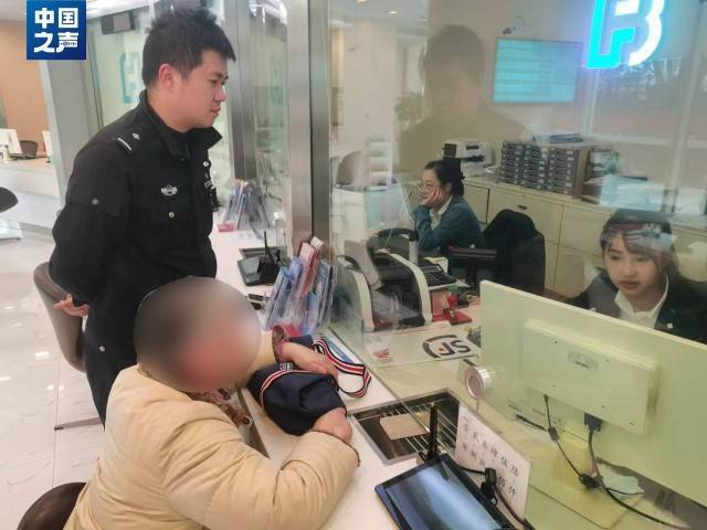 电诈套路又升级<strong></p>
<p>缅币兑换</strong>！有人不到两小时差点丢了1400多万元