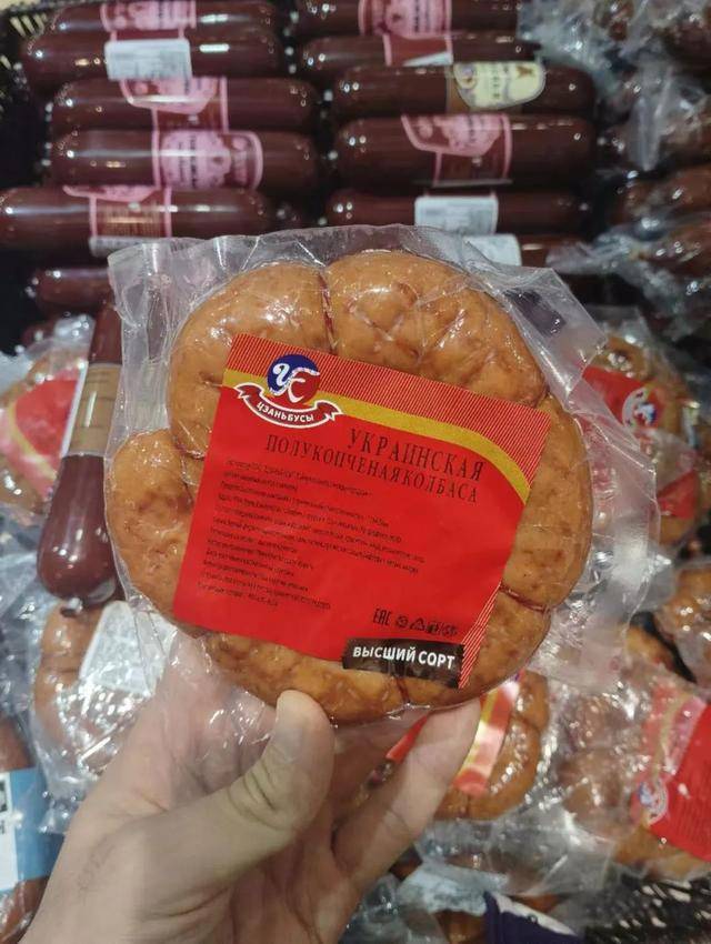 俄罗斯商品馆<strong></p>
<p>缅币兑换</strong>，“割”完就走？