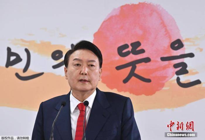 韩媒：因健康原因<strong></p>
<p>炒币有风险</strong>，尹锡悦请求推迟16日上午的调查