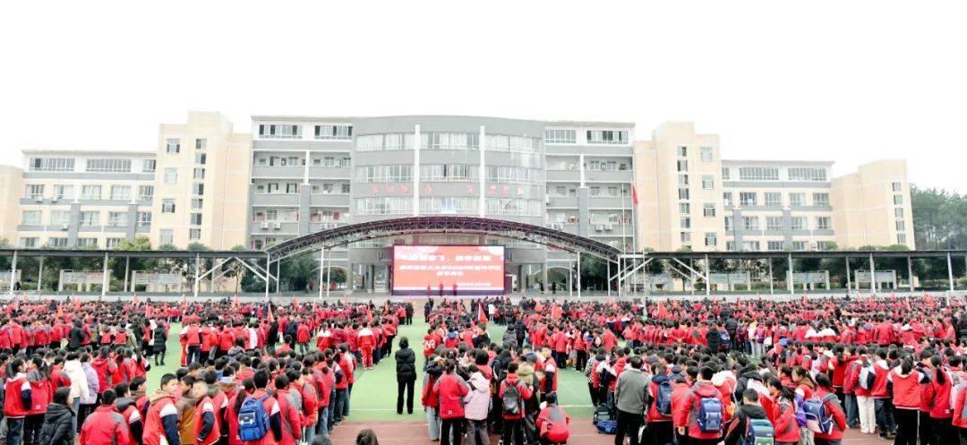 “网红教授”郑强重回贵州<strong></p>
<p>5行币</strong>，“郑强奖助学-奖教基金”已获捐赠416万余元