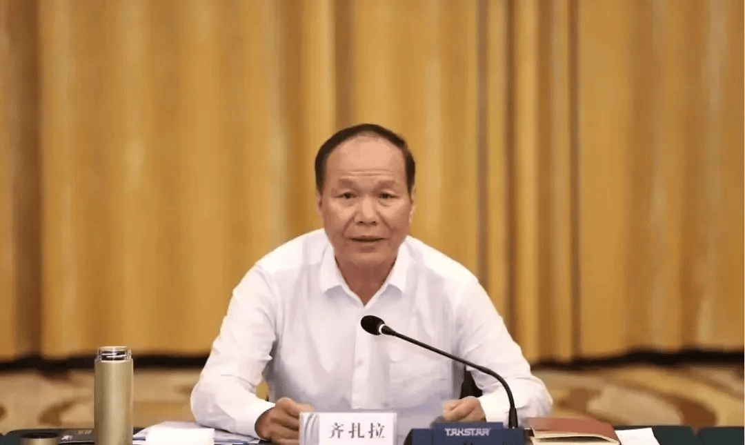 重磅打虎<strong></p>
<p>绝版币</strong>！正部级齐扎拉被查