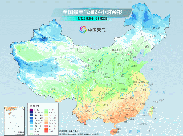 寒潮即将来袭 多地将冻成这样“紫” 你那里会下雪吗<strong></p>
<p>绝版币</strong>？