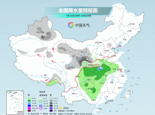 寒潮即将来袭 多地将冻成这样“紫” 你那里会下雪吗<strong></p>
<p>绝版币</strong>？
