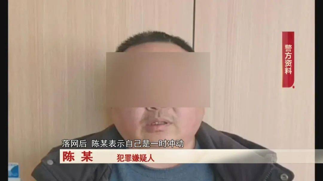 蚌埠：男子做生意失败<strong></p>
<p>绝版币</strong>，从网上学的盗窃手法做这事...抓！
