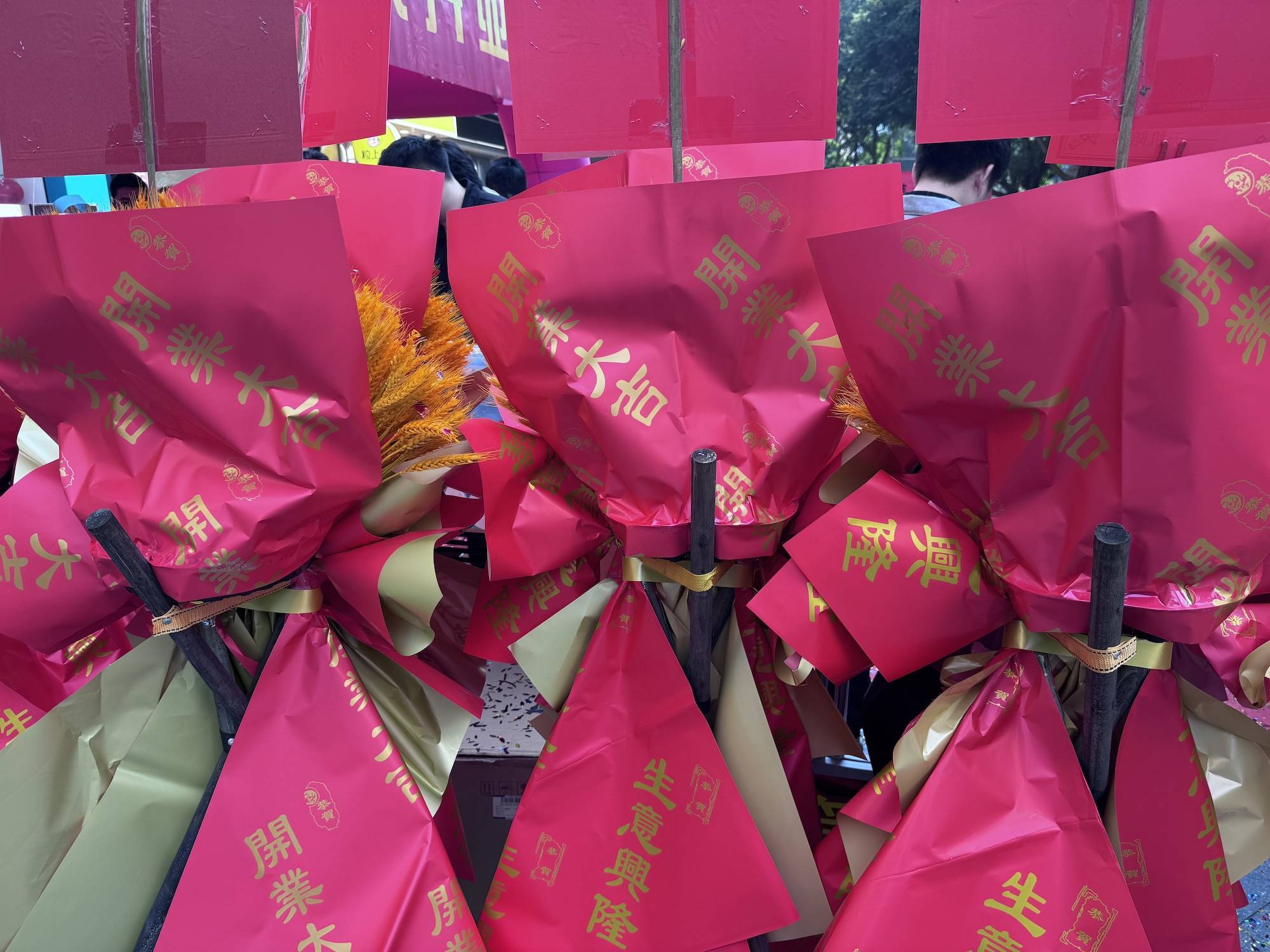 我开了一家“俄罗斯商品馆”：曾一日进账6万<strong></p>
<p>绝版币</strong>，现在靠卖年货回本