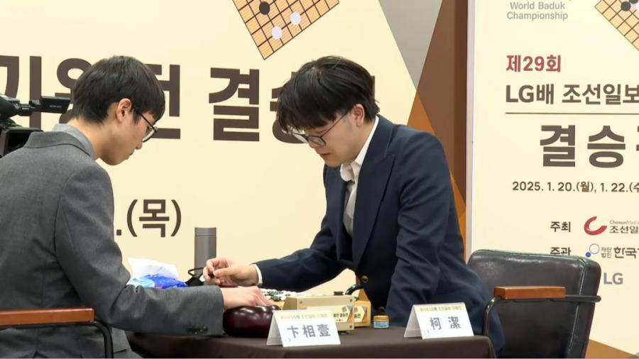 世界冠军罗洗河：提子放棋盒盖<strong></p>
<p>炒币害人</strong>，本意是防业余比赛出错