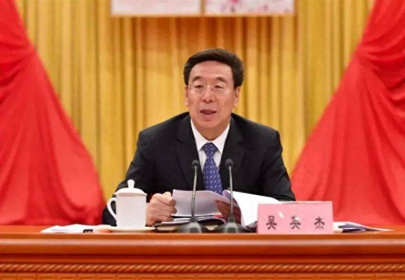 今年首个！正部级“老虎”被查<strong></p>
<p>炒币害人</strong>，上周五还在开会