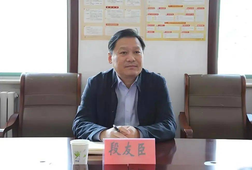 山东又组建一家新国企<strong></p>
<p>币虎全球</strong>，董事会成员确定