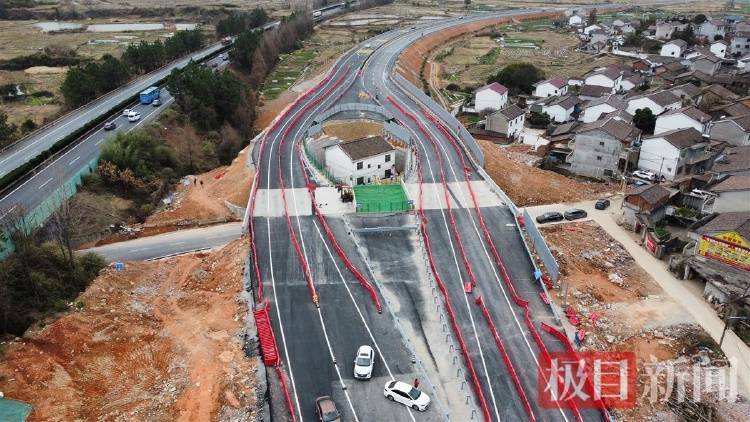“没料到政府宁可多花钱让公路改道”<strong></p>
<p>炒币搬砖</strong>，江西“最强钉子户”独守孤房