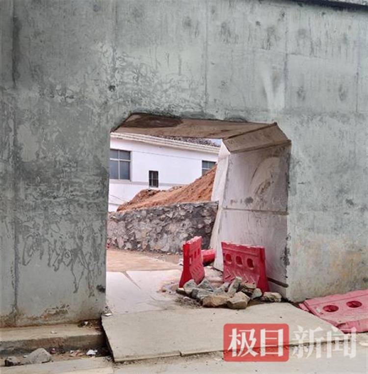 “没料到政府宁可多花钱让公路改道”<strong></p>
<p>炒币搬砖</strong>，江西“最强钉子户”独守孤房