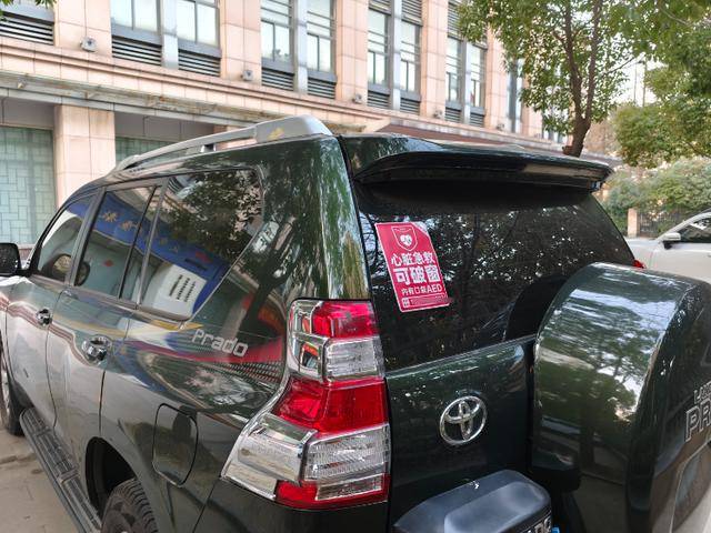 砸车窗取AED救父引热议<strong></p>
<p>炒币搬砖</strong>，专家：AED降价购置门槛低，难在信息共享