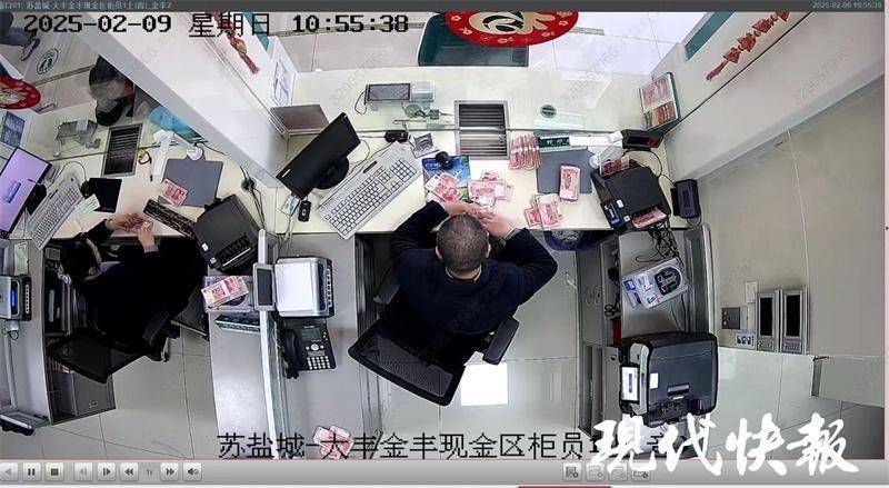 女子把17万元现金藏床底多年<strong></p>
<p>币圈李笑来</strong>，发霉粘在了一起